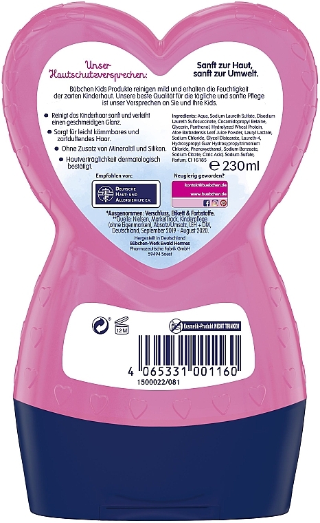 Szampon dla dzieci i płukanka do włosów 2 w 1 z magicznym połyskiem - Bubchen Shampoo and Conditioner — Zdjęcie N2