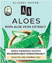 Regenerująco-wzmacniający krem do twarzy na dzień i na noc - AA Aloes 100% — Zdjęcie N3