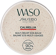 Kup Uniwersalny balsam - Shiseido Waso Calmellia Multi Relief SOS Balm