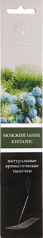 Patyczki zapachowe Juniper-Cypress - Aromatika