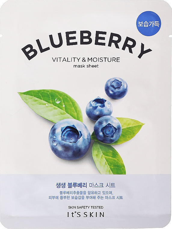 Maska na tkaninie do twarzy - It's Skin The Fresh Blueberry Mask Sheet