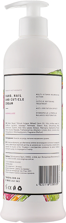 Krem do rąk, paznokci i skórek Marmolada - Tanoya Parafinoterapia — Zdjęcie N4