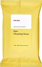 Chusteczki do demakijażu - Manyo Pure Cleaning Tissue — Zdjęcie N1