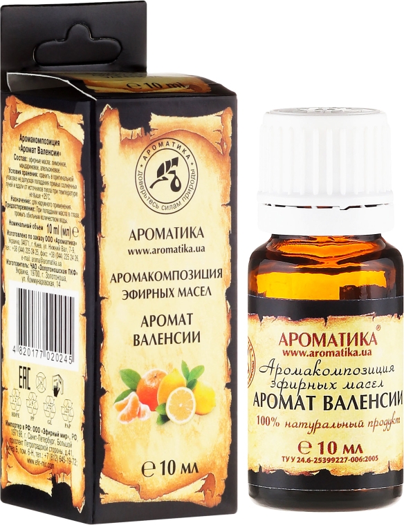 Kompleks naturalnych olejków eterycznych Zapach Walencji - Aromatika