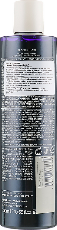 Szampon Srebrny Połysk - Previa Blackberry Silver Shampoo — Zdjęcie N2