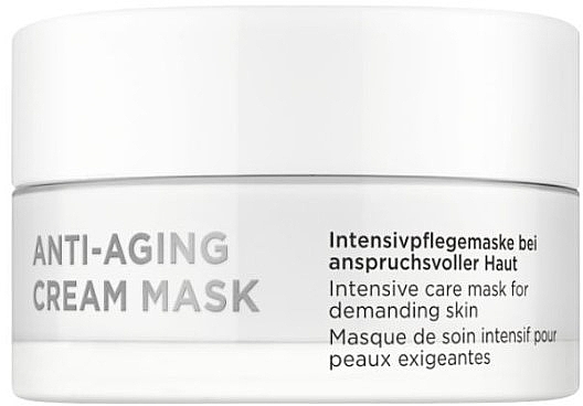 Kremowa maska przeciwstarzeniowa - Annemarie Boerlind Anti-Aging Cream Mask — Zdjęcie N1
