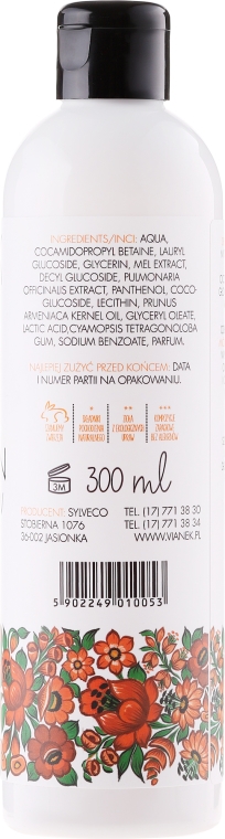 Odżywczy szampon do włosów - Vianek Seria pomarańczowa odżywcza — Zdjęcie N2