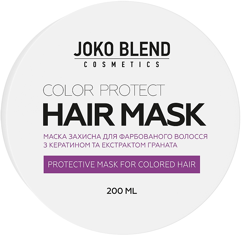 Maska do włosów farbowanych - Joko Blend Color Protect Hair Mask — Zdjęcie N1