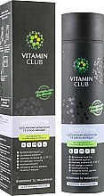 Kup Bezsiarczanowy szampon do włosów normalnych i zniszczonych z roślinną keratyną i olejkiem z awokado - VitaminClub
