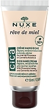 Krem do rąk - Nuxe Reve de Miel Cica Rich Hand Cream — Zdjęcie N1