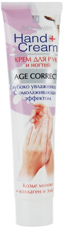 Krem do rąk i paznokci Kozie mleko, kolagen i elastyna - Belle Jardin Hand & Foot Cream — Zdjęcie N1