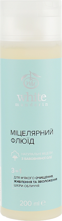 Płyn micelarny do twarzy - White Mandarin — Zdjęcie N1