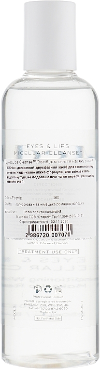 Płyn do demakijażu oczu i ust - Medik8 Eyes & Lips Micellar Cleanse — Zdjęcie N2