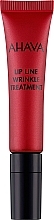 Kup Krem przeciwzmarszczkowy do skóry wokół ust - Ahava Apple of Sodom Lip Line Wrinkle Treatment