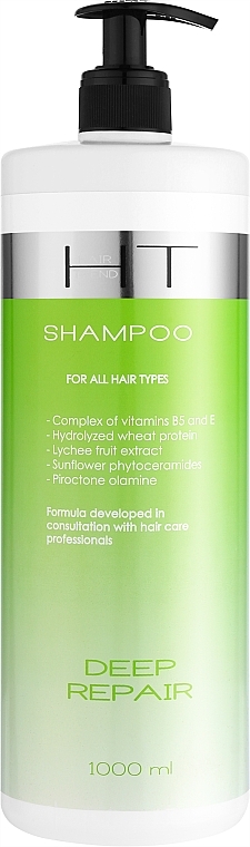 Głęboko regenerujący szampon do wszystkich rodzajów włosów - Hair Trend Deep Repair Shampoo — Zdjęcie N3