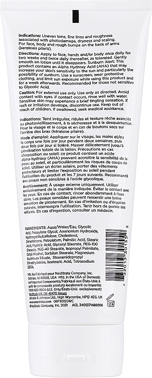 Wygładzający balsam glikolowy do twarzy - Neostrata Resurface Lotion Plus — Zdjęcie N2