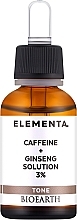 Духи, Парфюмерия, косметика Serum do twarzy Kofeina+żeń-szeń 3% - Bioearth Elementa Tone Caffeine + Ginseng Solution 3%