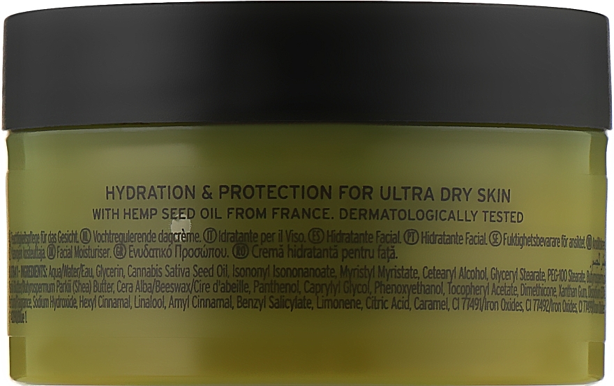 Ochronny krem do twarzy dla cery suchej Konopie - The Body Shop Hemp Heavy-Duty Face Protector — Zdjęcie N2