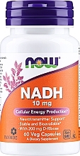 Suplement diety NADH 10 mg - Now Foods NADH Veg Capsules — Zdjęcie N1