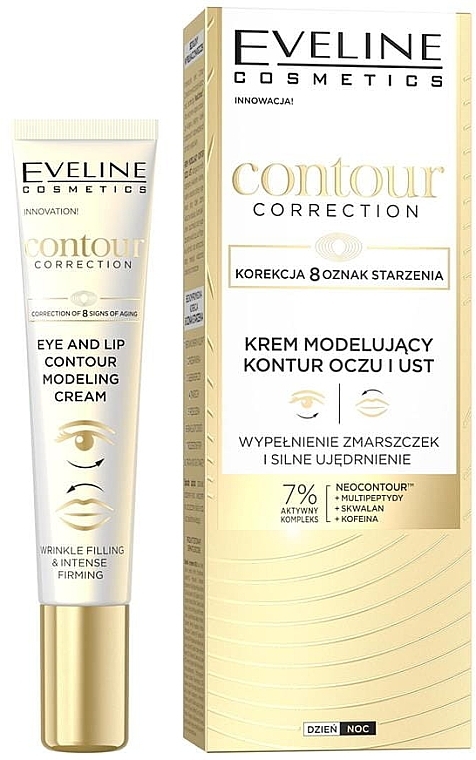 Krem do oczu i ust - Eveline Cosmetics Contour Correction Eye Lip Contuor Modeling Cream — Zdjęcie N1