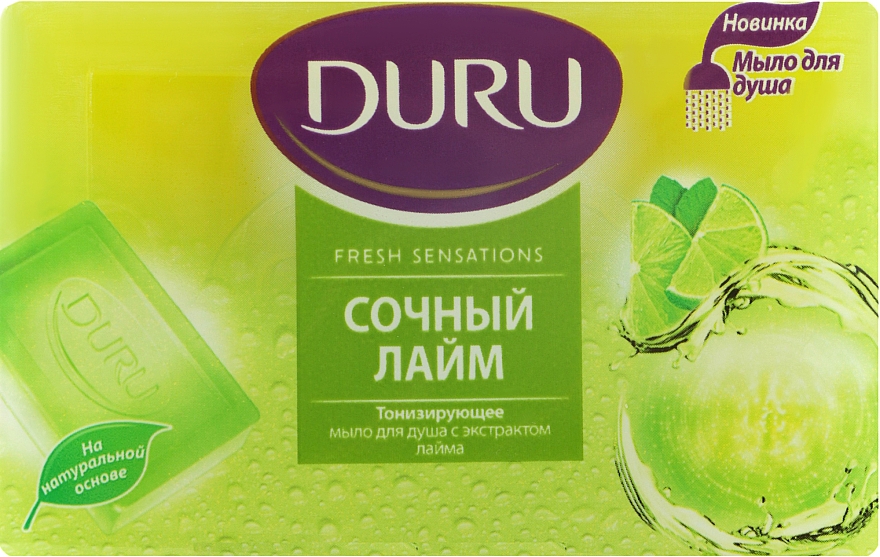 Mydło pod prysznic Soczysta limonka - Duru Fresh Sensations Lime Soap — Zdjęcie N1