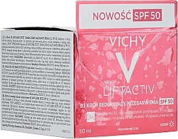 PRZECENA! Krem do twarzy - Vichy LiftActiv B3 Anti-Dark Spots Cream SPF50 * — Zdjęcie N3
