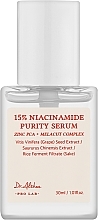 Serum do twarzy z niacynamidem - Dr.Althea 15% Niacinamide Purity Serum — Zdjęcie N1