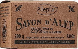 Kup Mydło aleppo z 25% olejem laurowym - Alepia Soap 25% Laurel