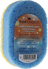Gąbka do kąpieli i masażu 30451, niebiesko-żółta - Top Choice — Zdjęcie N1