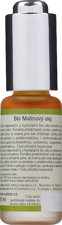 Olej malinowy - Saloos — Zdjęcie N2