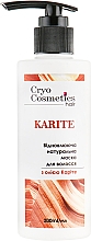 Kup Maska rewitalizująca do wszystkich rodzajów włosów - Cryo Cosmetics Karite Mask