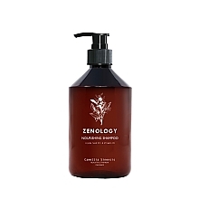 Kup Odżywczy szampon - Zenology Camellia Sinensis Nourishing Shampoo