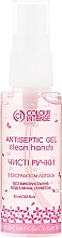 Żel antyseptyczny Lotos - Colour Intense Pure Gel — Zdjęcie N1