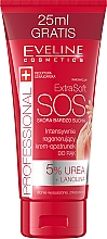 Intensywnie regenerujący krem-opatrunek do rąk 5% urea + lanolina - Eveline Cosmetics Extra Soft SOS — Zdjęcie N1