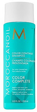 Zestaw - Moroccanoil Color Complete (shmp/250ml + h/cond/250ml + h/spr/160ml) — Zdjęcie N3