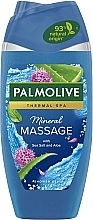 Żel pod prysznic z solą morską i aloesem - Palmolive Wellness Massage — Zdjęcie N3