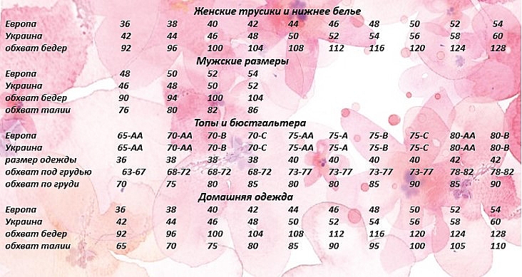 Figi damskie z wysokim stanem, czarne - Fleri — Zdjęcie N2