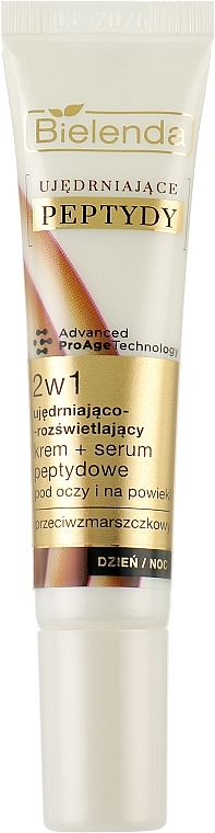 Ujędrniająco-rozświetlający krem-serum z peptydami 2 w 1 pod oczy i na powieki - Bielenda Firming Peptides — Zdjęcie N1