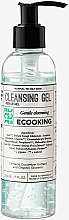 Kup Oczyszczający żel do mycia twarzy - Ecooking Cleansing Gel