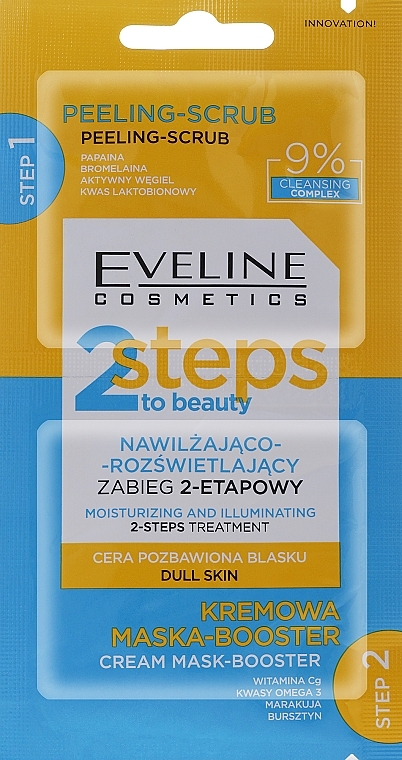 Nawilżający i rozjaśniający dwuetapowy zabieg na twarz - Eveline Cosmetics Moisturizing and Illuminating 2-step Treatment — Zdjęcie N1