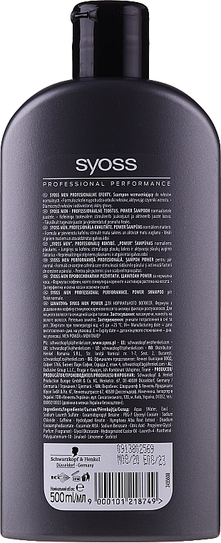 Szampon do włosów dla mężczyzn - Syoss Men Power & Strength Shampoo — Zdjęcie N2