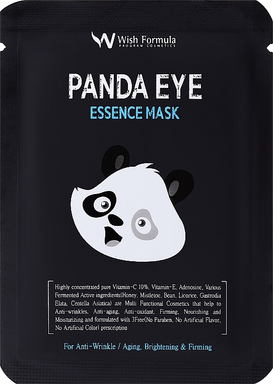 Nawilżająca maska-płatki pod oczy - Wish Formula Panda Eye Essence Mask