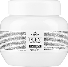 Maska do włosów - Kallos Cosmetics Plex Hair Mask  — Zdjęcie N1