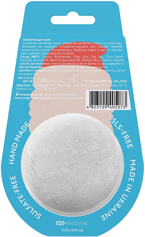 Kula do kąpieli Ho Ho Holiday - Tink Fortune Bath Bomb — Zdjęcie N2