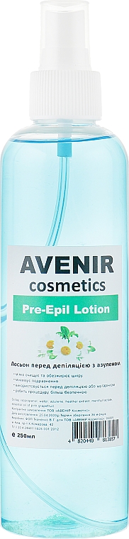 Zestaw kosmetyków przed i po depilacji - Avenir Cosmetics (b/lot/250ml + b/oil/250ml) — Zdjęcie N2