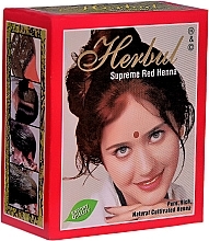 Henna do włosów, czerwona - Herbul Supreme Red Henna — Zdjęcie N2