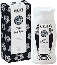 Kup PRZECENA! Balsam do skóry z tatuażami - Eco Cosmetics Tattoo Body Lotion SPF 10 *