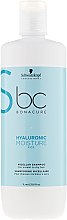 Nawilżający szampon do włosów - Schwarzkopf Professional Bonacure Hyaluronic Moisture Kick Shampoo — Zdjęcie N3