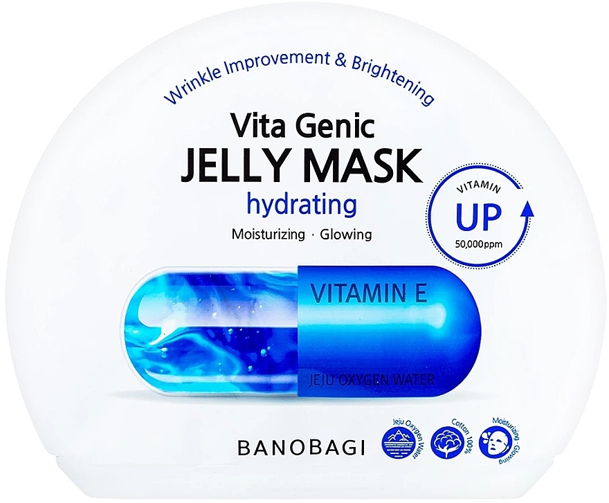 Nawilżająca maska ​​w płachcie - Banobagi Vita Genic Jelly Mask Hydrating — Zdjęcie N1