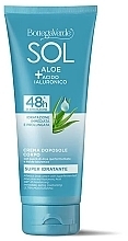 Krem do ciała po ekspozycji na słońce - Bottega Verde Sol Aloe + Hyaluronic Acid Aftersun Body Cream — Zdjęcie N1